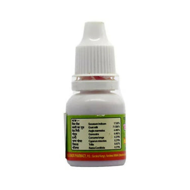 https://cdn.shopify.com/s/files/1/1857/6931/products/H0LQtmJFzT.jpg?v=1667646098